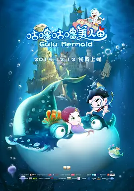 永久久久免费浮力影院